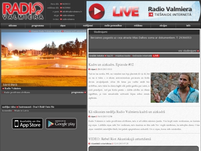 Radio Valmiera, SIA
